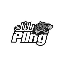 PLING logo