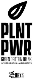 PLNT PWR GREEN PROTEIN DRINK WITH PROBIOTICS + ANTIOXIDANTS 22 DAYS NUTRITION logo
