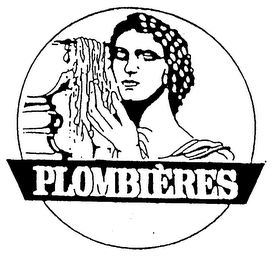 PLOMBIERES logo