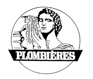 PLOMBIERES logo