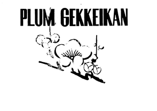 PLUM GEKKEIKAN logo