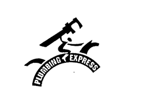PLUMBING EXPRESS logo