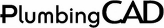 PLUMBINGCAD logo