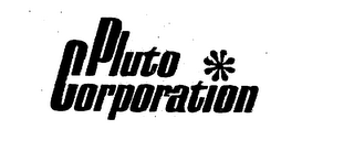PLUTO CORPORATION logo