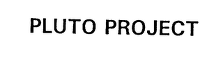 PLUTO PROJECT logo