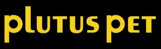 PLUTUS PET logo