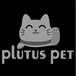 PLUTUS PET logo