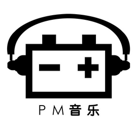 PM logo
