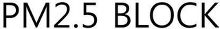 PM2.5 BLOCK logo