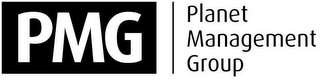 PMG PLANET MANAGEMENT GROUP logo