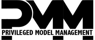 PMM PRIVILEGED MODEL MANAGEMENT logo