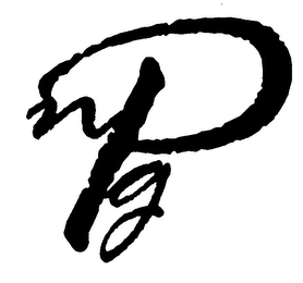 PNG logo