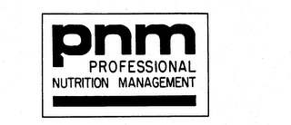 PNM PROFESSIONAL NUTRITION MANAGEMENT logo