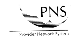PNS PROVIDER NETWORK SYSTEM logo