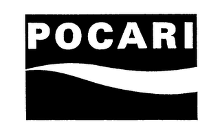 POCARI logo