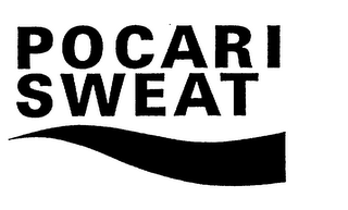 POCARI SWEAT logo
