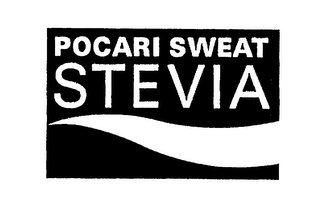 POCARI SWEAT STEVIA logo