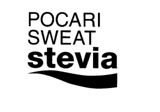 POCARI SWEAT STEVIA logo