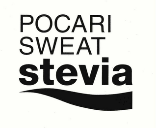 POCARI SWEAT STEVIA logo