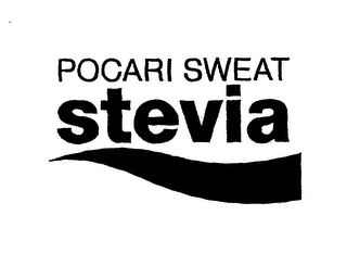 POCARI SWEAT STEVIA logo