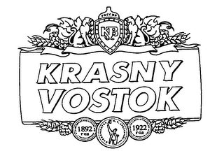 POCCMS KB KRASNY VOSTOK 1892 RON 1922 RON logo