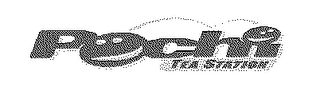 POCHI TEA STATION logo