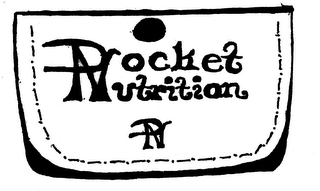 POCKET NUTRITION logo