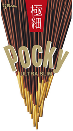 POCKY ULTRA SLIM logo