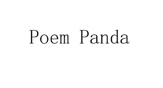 POEM PANDA logo