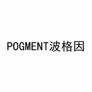 POGMENT logo
