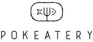 POKEATERY logo