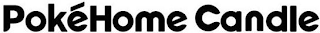 POKEHOME CANDLE logo