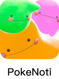 POKENOTI logo