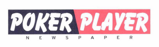 POKER PLAYER N E W S P A P E R logo