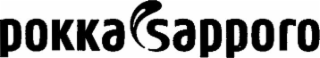 POKKA SAPPORO logo