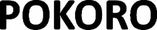 POKORO logo