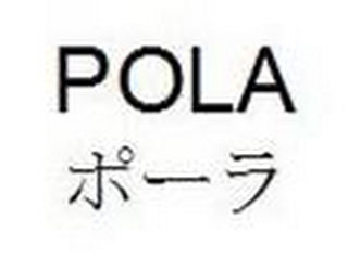 POLA logo