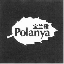 POLANYA logo