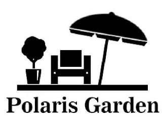 POLARIS GARDEN logo