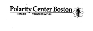 POLARITY CENTER BOSTON HEALING TRANSFORMATION logo