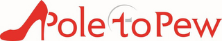 POLE TO PEW logo