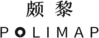POLIMAP logo