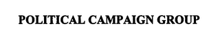 POLITICAL CAMPAIGN GROUP logo