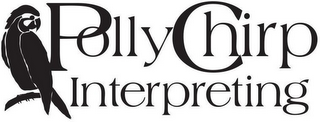 POLLYCHIRP INTERPRETING logo