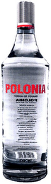 POLONIA logo