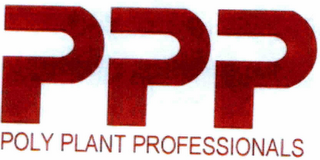 POLY PLANT PROFESSIONALS logo