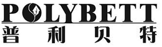 POLYBETT logo