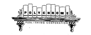 POLYCHROME PUBLISHING CORPORATION logo