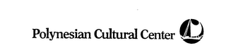 POLYNESIAN CULTURAL CENTER logo