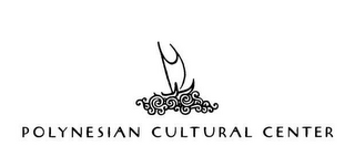 POLYNESIAN CULTURAL CENTER logo